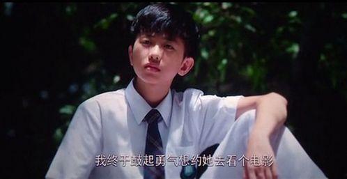 穿书娱乐圈读心术吃瓜小说