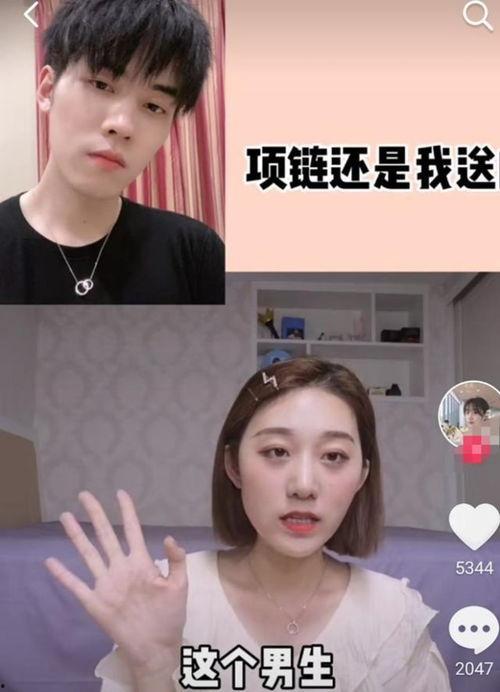 娱乐吃瓜酱塌,揭秘娱乐圈背后的秘密与八卦